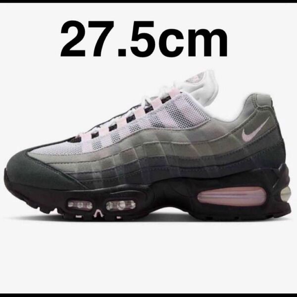 25SS Nike Women's Air Max 95 Big Bubble Pink Foam 27.5cm US10.5