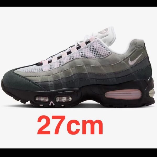 25SS Nike Women's Air Max 95 Big Bubble Pink Foam 27cm US10