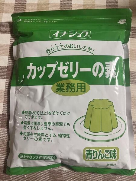 600g カップゼリーの素 青りんご 業務用 ゼリーの素 伊那食品 イナショク