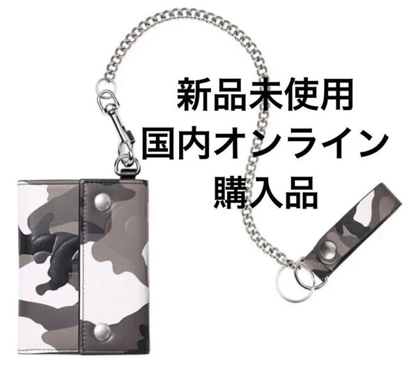 Supreme Leather Chain Wallet camo 財布 レザー