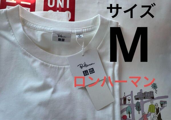 白 M UNIQLO Ron Herman ユニクロ ロンハーマン