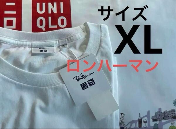 サイズXL 白 UNIQLO Ron Herman ユニクロ ロンハーマン Tシャツ