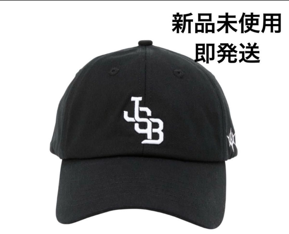 EXILE TRIBE STATION ONLINE STORE｜LIVE TOUR 2025 KINGDOM CAP