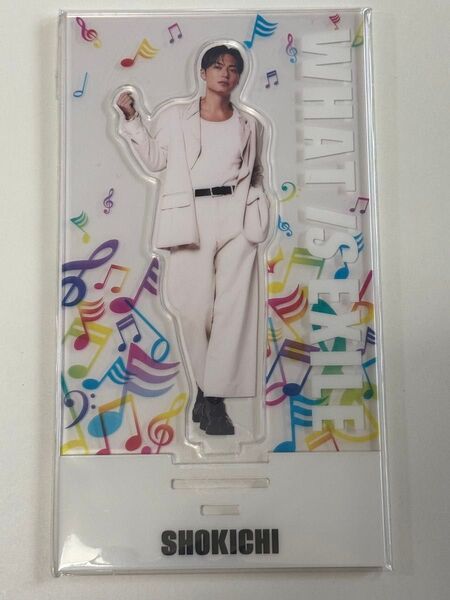 what is exile アクリルスタンド アクスタ shokichi