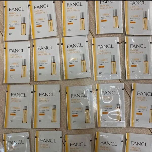 fancl ファンケル エンリッチプラス しっとり 化粧水乳液 サンプル お試し