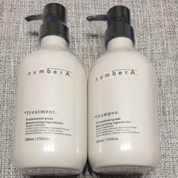numberA. シャンプー&トリートメント 500ml セット