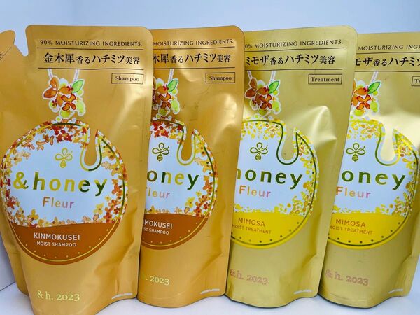 アンドハニー フルール シャンプー トリートメント キンモクセイ 金木犀 ミモザ 2セット