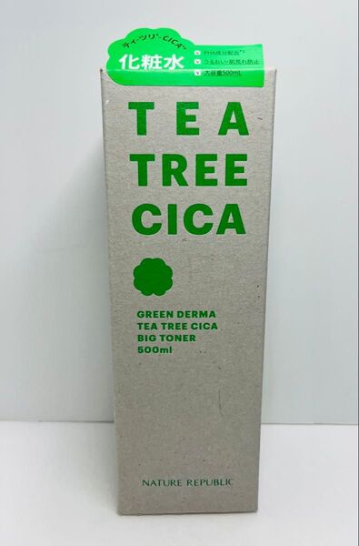 ネイチャーリパブリック グリーンダーマ ティーツリー CICA ビッグトナー 化粧水 500ml