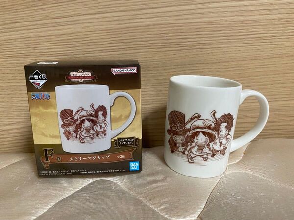 ワンピース エモーショナルストーリーズ マグカップ