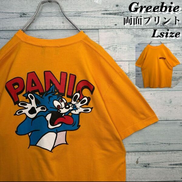 〈両面プリント〉Greebie バックロゴ Tシャツ ゆったりサイズ L 半袖 半袖Tシャツ