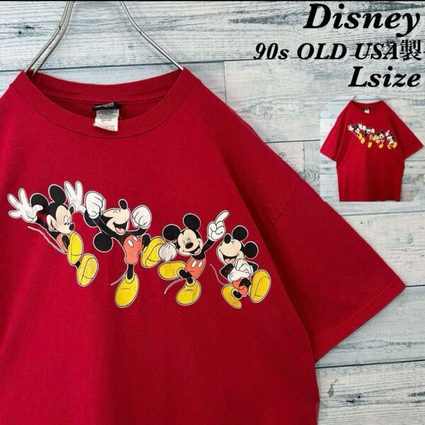 〈USA製〉90s OLD Disney ミッキー Tシャツ ゆったり L ヴィンテージ ビンテージ