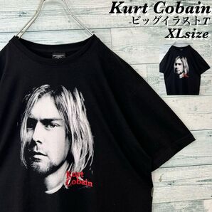 《ビッグサイズ》NIRVANA カート・コバーン Tシャツ ビッグイラスト XL プリントTシャツ Tee