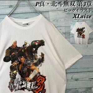 〈希少〉P真・北斗無双 第3章 Tシャツ ケンシロウ XL ビッグサイズ ストリートビッグサイズ