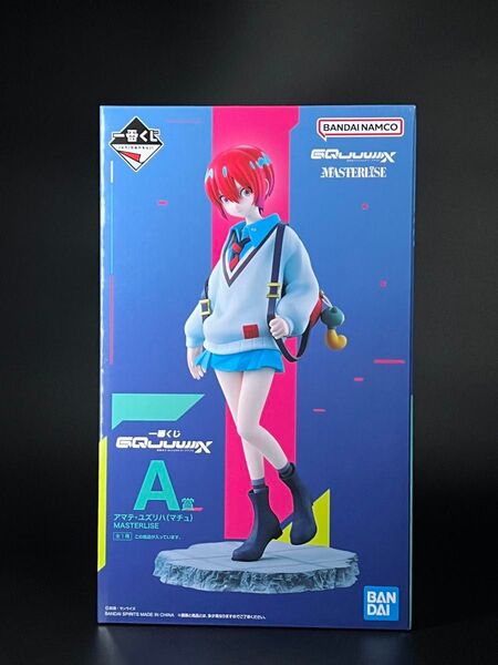一番くじ ジークアクス A賞 アマテ・ユズリハ マチュ MASTERLISE GQuuuuuuX 機動戦士Gundam フィギュア