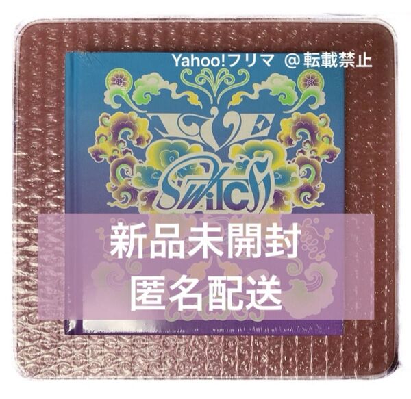 【新品未開封】IVE SWITCH SPIN-OFF ver. アルバム CD IVE 2nd EP
