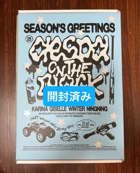 aespa season's greetings 2025 シーグリ ポスター トレカ フォトブック ポストカード カレンダー