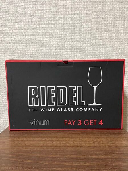 RIEDEL vinum ワイングラス 3脚セット