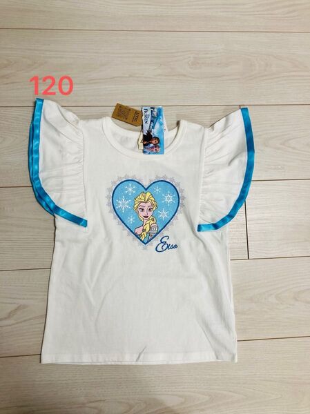 リトシー ディズニーアナと雪の女王 エルサ ラメプリント半袖Tシャツ 120新品未使用