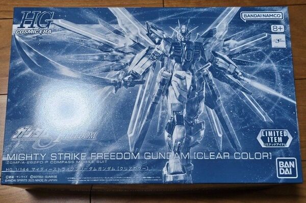 新品 HG HGCE 1/144 マイティーストライクフリーダムガンダム クリアカラー ガンダムベース限定 ガンプラ