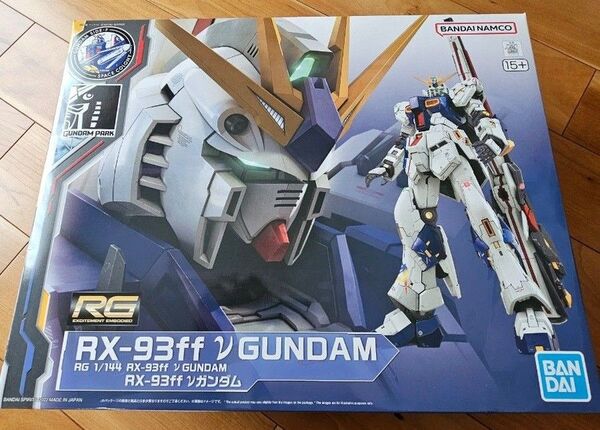 RG 1/144 RX-93ff νガンダム SIDE-F 福岡