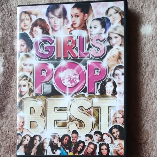 GIRLS POP BEST DVD【洋楽】