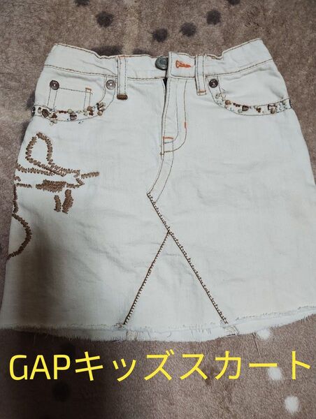 【GAP 】キッズデニムスカートアジャスター付き子供服