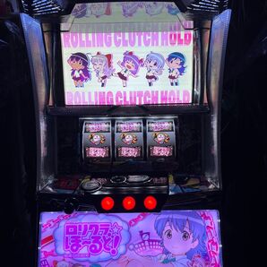 スロットロリクラほ〜るど