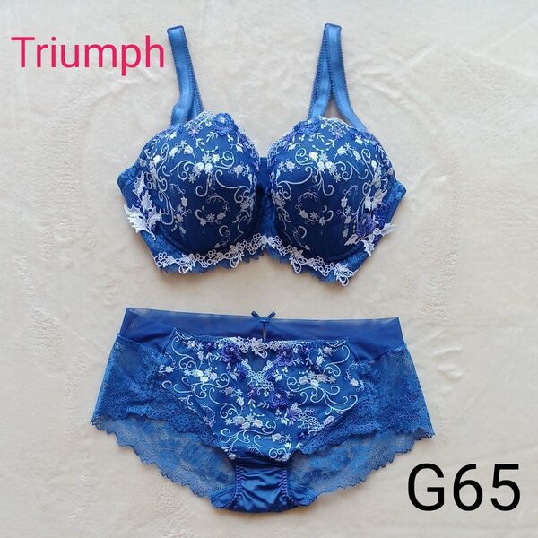 Triumph トリンプランジェリー ブラ&ショーツ上下セット G65 刺繍 ブルー ワコール ブラジャー レース 大きい 花柄