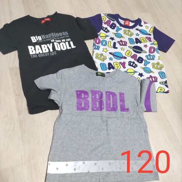 BABYDOLL〈ベビードール〉 半袖Tシャツ 3枚セット 120サイズ キッズ 男の子向け