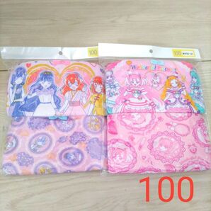女の子 ショーツ(パンツ) BANDAI プリキュア 100サイズ 新品 わんだふるぷりきゅあ デリシャスパーティプリキュア