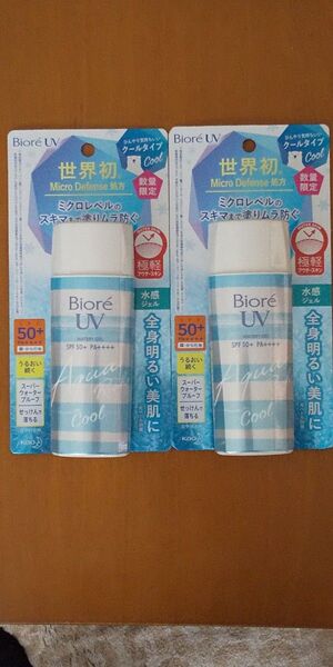 2本セット ビオレUV アクアリッチ ウォータリージェル クールタイプ 90ml 日焼け止め ジェル