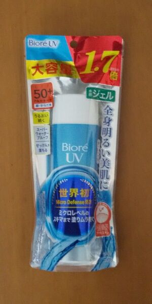 ビオレUV アクアリッチ ウォータリージェル SPF50+ PA++++ 1.7倍 大容量