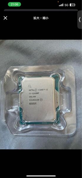 Intel Core i5-12400F CPU