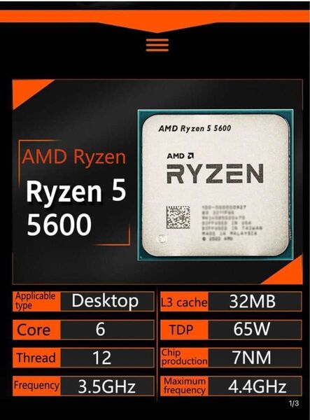 (3)Amd Ryzen 5 R5 5600 3.5ghz 6 コア 12 スレッド Cpu プロセッサー