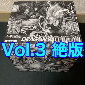 イタジャガ ドラゴンボール Vol.3 一箱