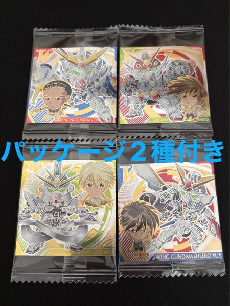 機動戦士ガンダム シール ウエハース ウイング30周年レアセミコンプ
