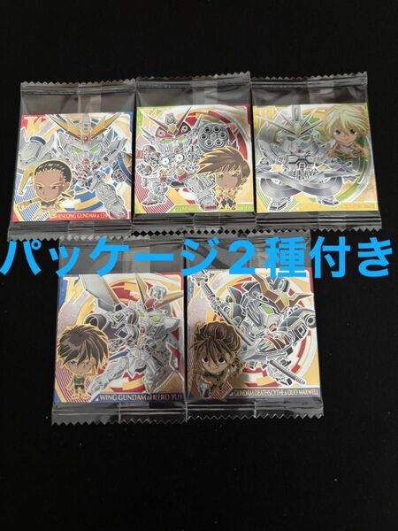 機動戦士ガンダム シール ウエハース Vol.3 W30周年レアコンプセット
