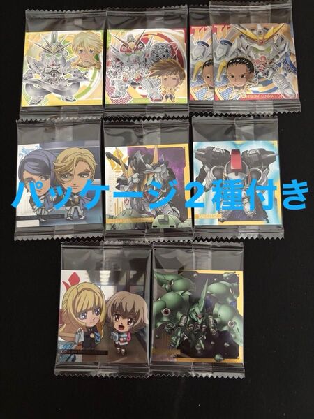 機動戦士ガンダム シール ウエハース セット