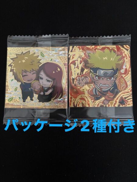 ナルト 忍界 シール ウエハース Vol.4 CRセット
