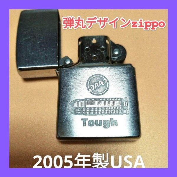 ZIPPO ジッポー オイルライター ジッポ Zippo ライターZippo ライターtough弾丸デザイン 2005年製 喫煙具