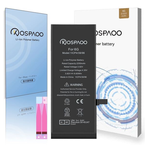 『大容量』For iPhone6 互換バッテリー 単品 交換ビデオ 2250mAh 増量 PSE準拠 交換修理