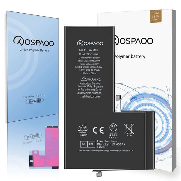 『大容量』For iPhone11 Pro Max 互換バッテリー 単品 交換ビデオ 4500mAh 増量 PSE準拠 交換修理