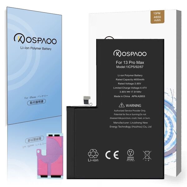 『大容量』For iPhone13 Pro Max 互換バッテリー 単品 交換ビデオ 4650mAh 増量 PSE準拠 交換修理