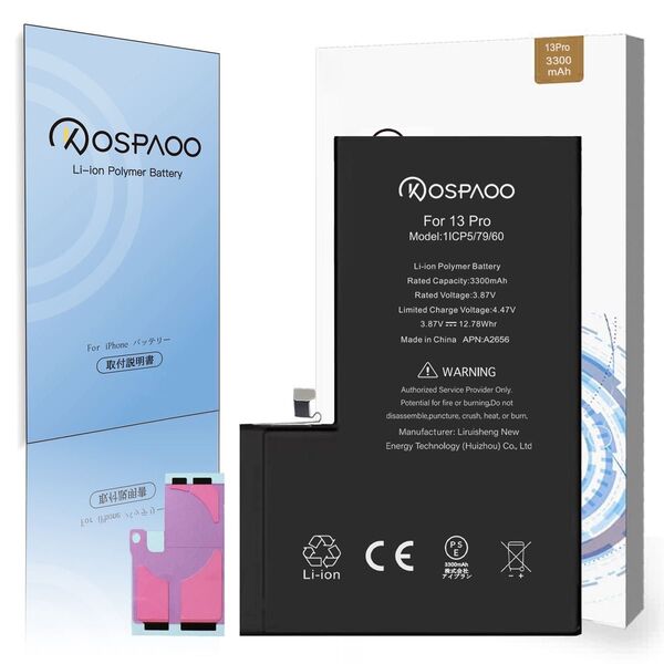 『大容量』For iPhone13 Pro 互換バッテリー 単品 交換ビデオ 3300mAh 増量 PSE準拠 交換修理