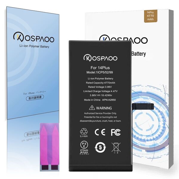 『大容量』For iPhone14 Plus 互換バッテリー 単品 交換ビデオ 4770mAh 増量 PSE準拠 交換修理