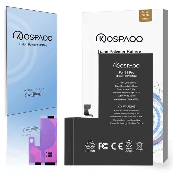 『大容量』For iPhone14 Pro 互換バッテリー 単品 交換ビデオ 3400mAh 増量 PSE準拠 交換修理