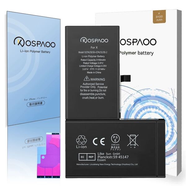 『大容量』For iPhoneX 互換バッテリー 単品 交換ビデオ 3100mAh 増量 PSE準拠 交換修理