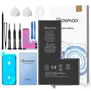 『大容量・工具セット』For iPhone11 Pro Max 互換バッテリー 交換ビデオ 4500mAh PSE準拠 互換 修理
