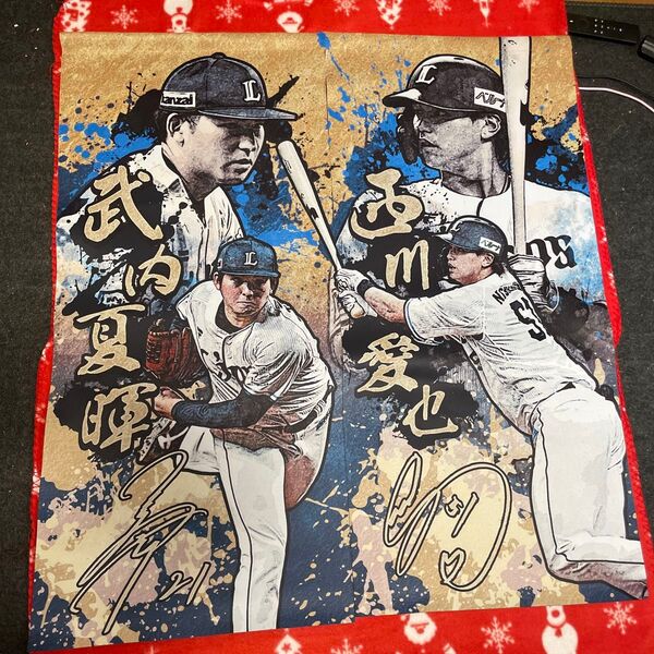埼玉西武ライオンズ プレーヤーズのれん