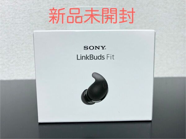 新品未開封 ソニー イヤホン WF-LS910N BZ LinkBuds Fit ソニー ブラック airpods Apple